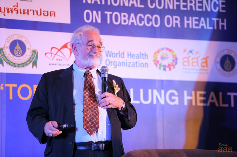ผลวิจัยยืนยันสูบบุหรี่ เสี่ยงป่วยโควิดเสียชีวิตเพิ่ม 2 เท่า thaihealth