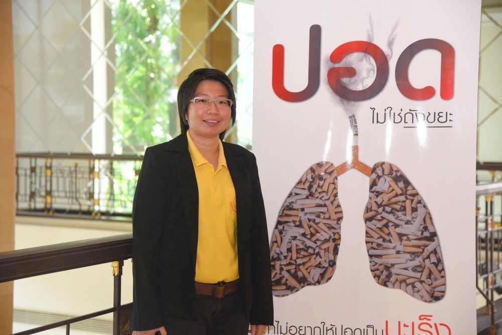 ผลวิจัยยืนยันสูบบุหรี่ เสี่ยงป่วยโควิดเสียชีวิตเพิ่ม 2 เท่า thaihealth