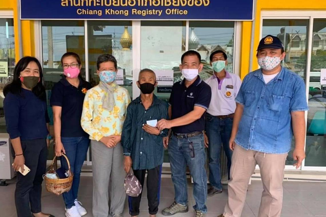 นำร่องให้บัตรประชาชนคนไร้สัญชาติริมโขง หลังตกหล่นทางทะเบียนกว่า 82 ปี thaihealth