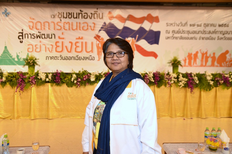 แนะท้องถิ่นรับมือโควิด-19 ไม่กระทบโภชนาการเด็ก thaihealth