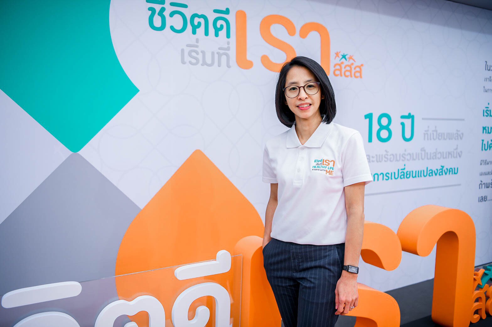 สสส. หนุนไอเดียฝ่าวิกฤติโควิด-19 โครงการพลเมืองไทยสู้ภัยวิกฤติ thaihealth