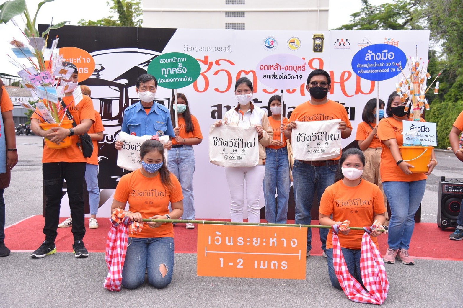 ชีวิตวิถีใหม่ สามล้อขับขี่ปลอดภัย ลดเสี่ยงโควิด-19 thaihealth