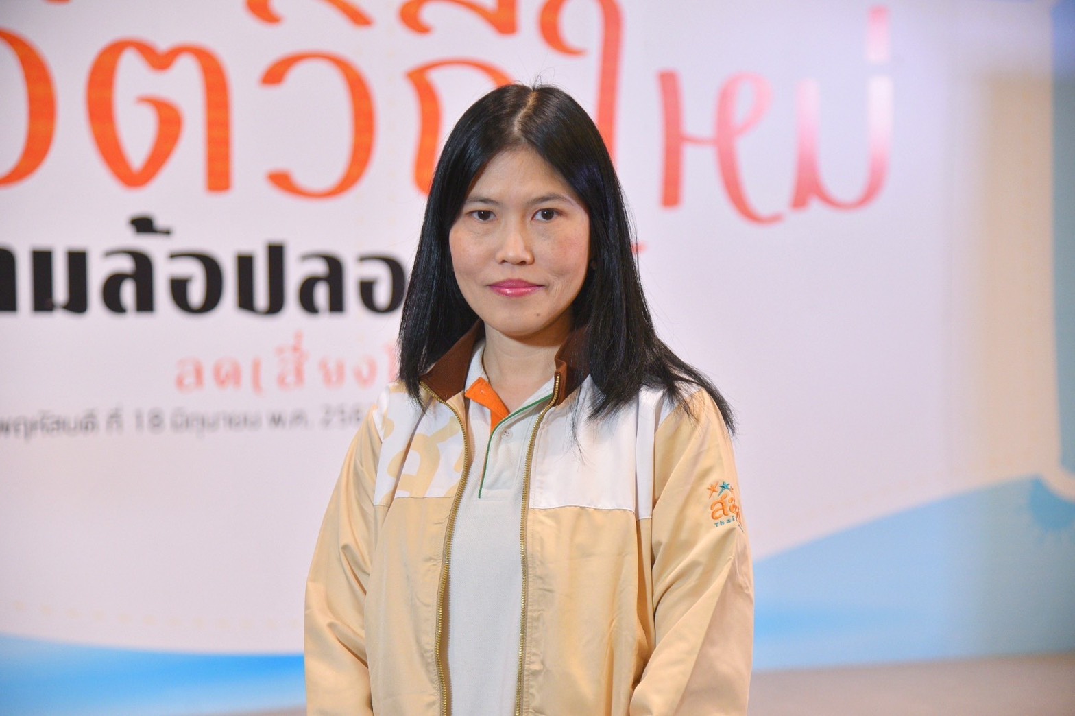 ชีวิตวิถีใหม่ สามล้อขับขี่ปลอดภัย ลดเสี่ยงโควิด-19 thaihealth