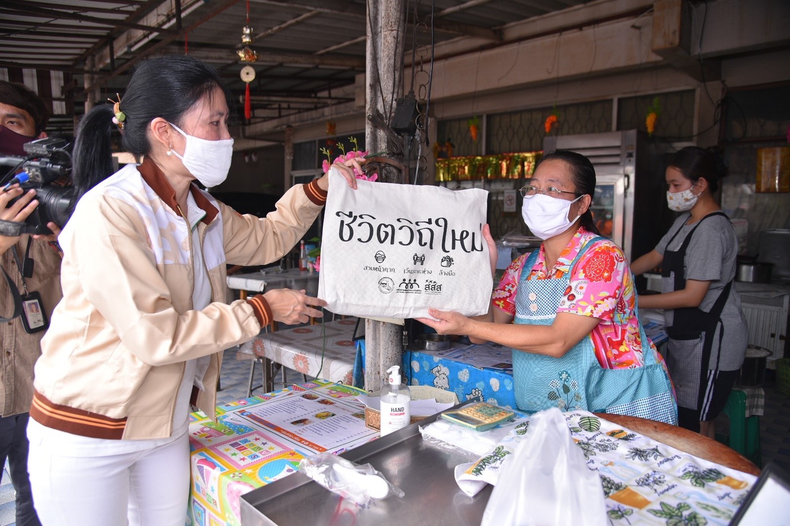 ชีวิตวิถีใหม่ สามล้อขับขี่ปลอดภัย ลดเสี่ยงโควิด-19 thaihealth