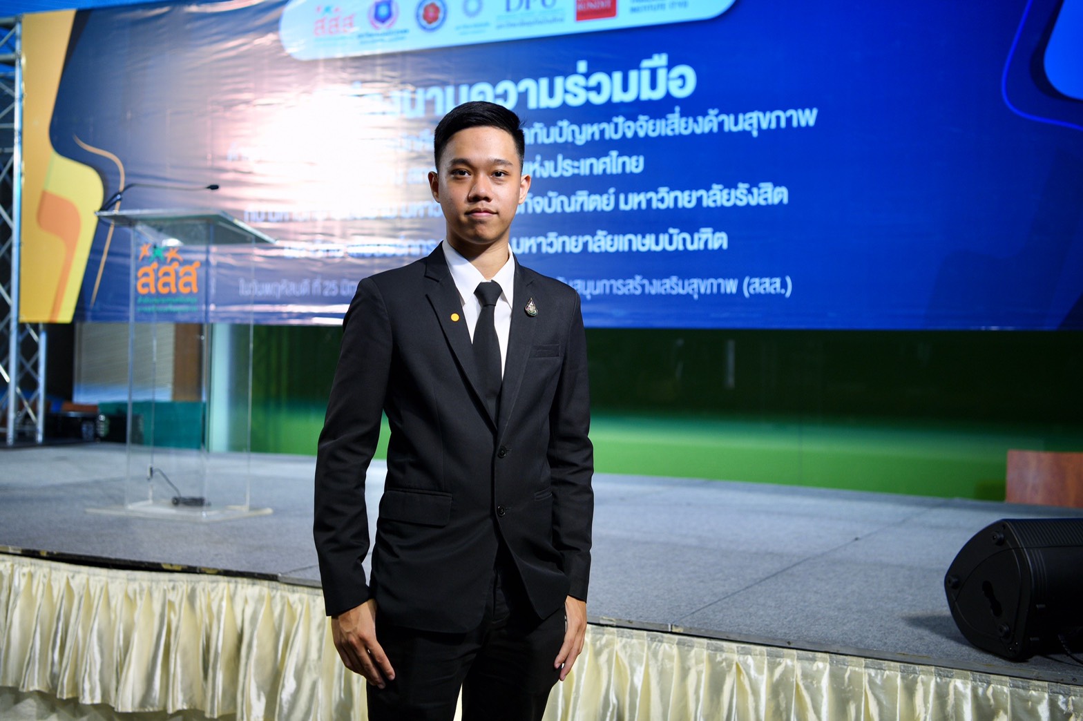 MOU 5 ม.เอกชนชื่อดัง ลดปัจจัยเสี่ยงทางสุขภาพกลุ่มนักศึกษา thaihealth