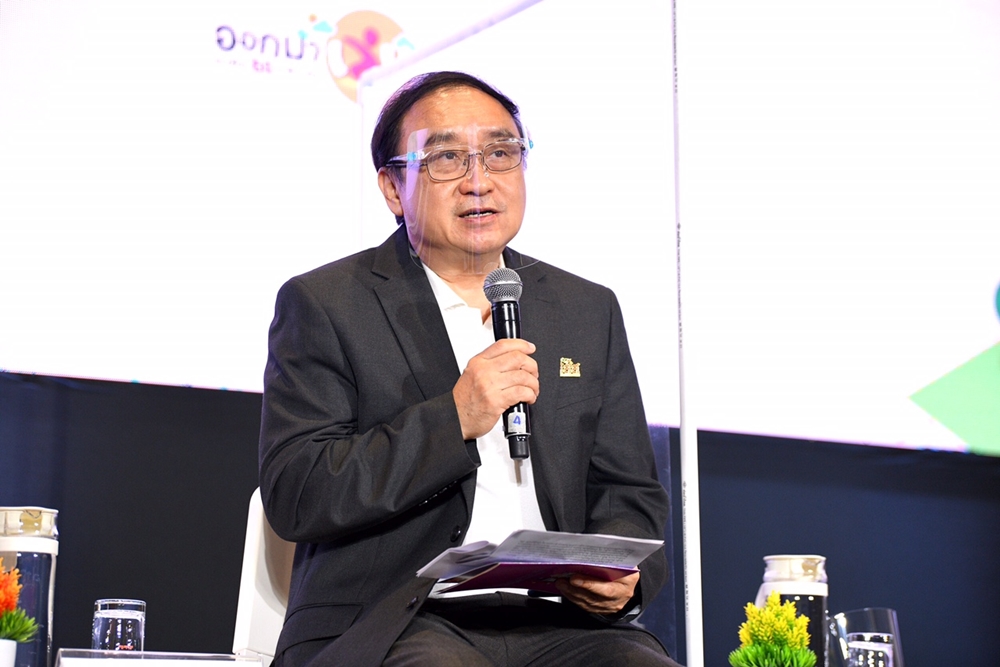 ปรับตัวเล่นเรียนรู้-วิถีใหม่เด็กไทย thaihealth