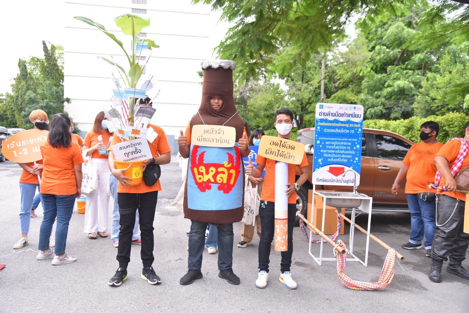 สามล้อวิถีใหม่ ห่างไกลโควิด-19 thaihealth