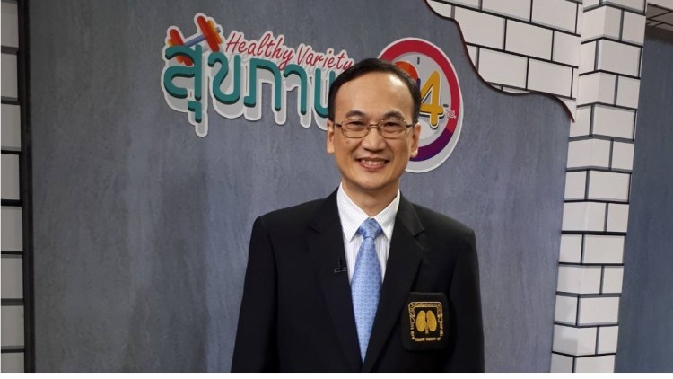 จากกิมจิ สู่ปลาร้า โจทย์ท้าทายของการลดเค็ม ลดโรคของคนไทย thaihealth