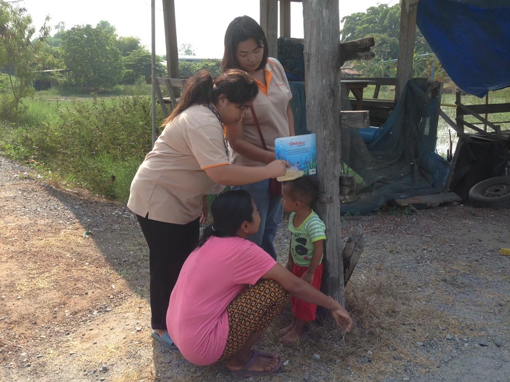 สสส. ปั้นโมเดลแกนนำแม่วัยรุ่น เสริมทักษะการเลี้ยงลูก thaihealth