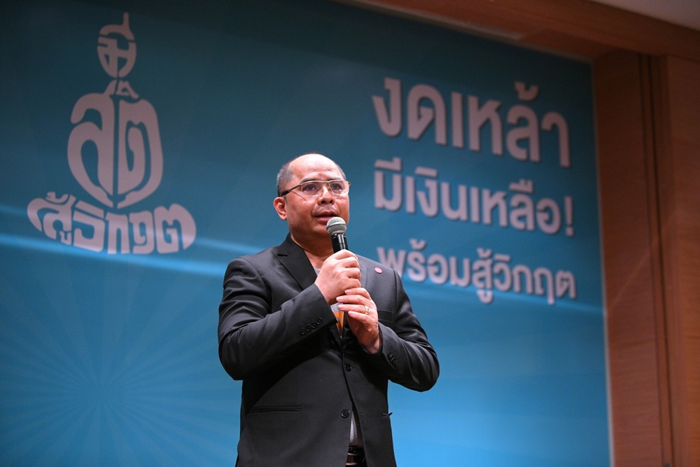 งดเหล้าเข้าพรรษา มีสติ มีเงินเหลือ พร้อมสู้ทุกวิกฤต thaihealth