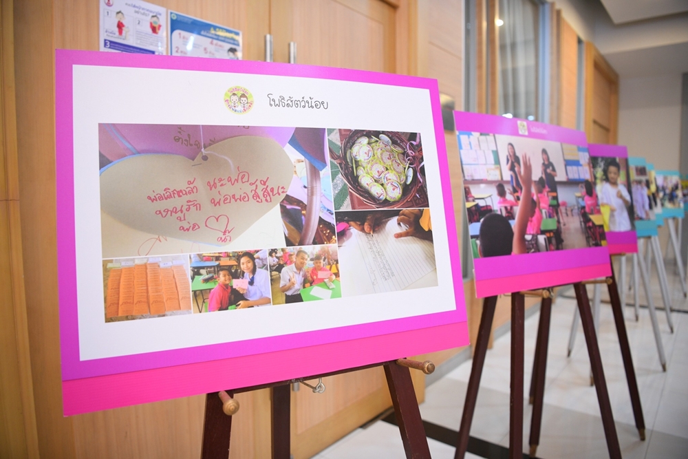 งดเหล้าเข้าพรรษา มีสติ มีเงินเหลือ พร้อมสู้ทุกวิกฤต thaihealth