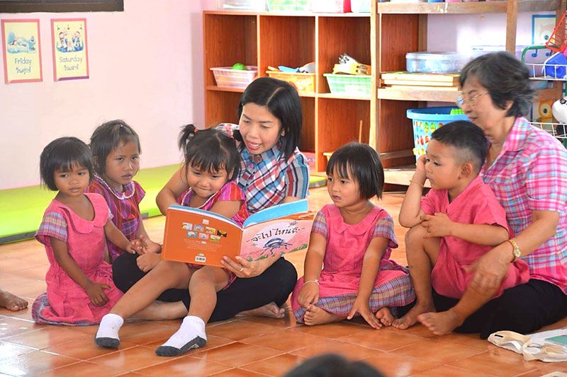 ธนาคารหนังสือของประเทศไทย นำร่อง กศน. จังหวัดอุบลราชธานีแห่งแรก thaihealth