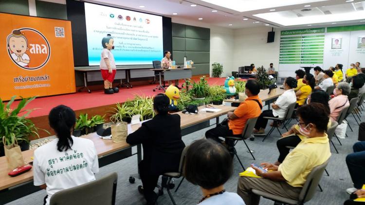 MOU ขับเคลื่อนงานบุญปลอดเหล้า 5 หน่วยงาน 105 ชุมชน thaihealth