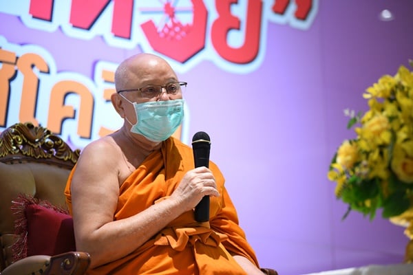 ปลุกคนไทยงดเหล้า หยุดอบายมุข สู้โควิด thaihealth