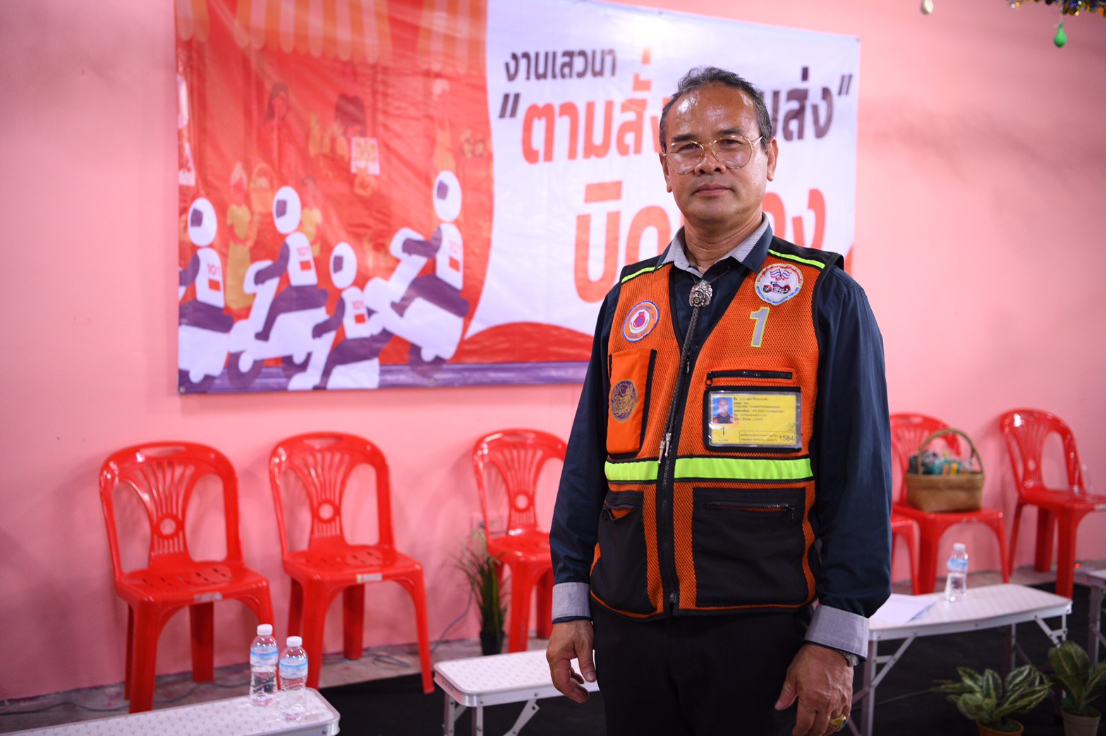 ตามสั่ง – ตามส่ง สู้ภัยโควิด -19  thaihealth