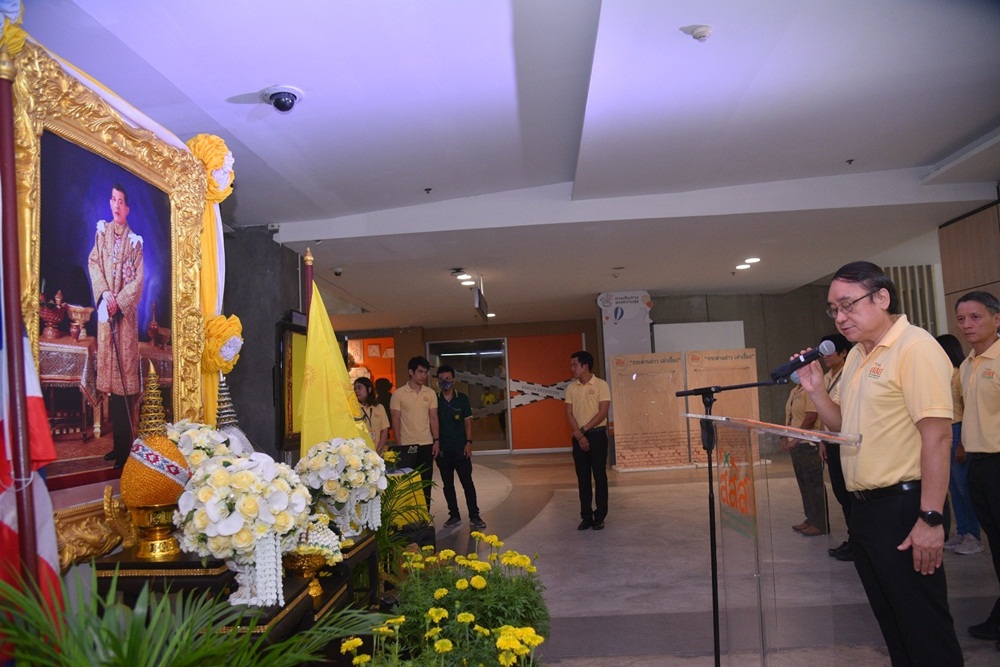 สสส. จัดพิธีถวายพระพรชัยมงคลและถวายสัตย์ปฏิญาณ เนื่องในโอกาสวันเฉลิมพระชนมพรรษา พระบาทสมเด็จพระเจ้าอยู่หัว thaihealth
