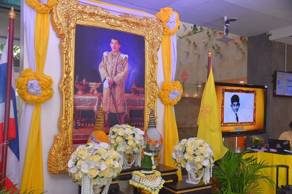 สสส. จัดพิธีถวายพระพรชัยมงคลและถวายสัตย์ปฏิญาณ เนื่องในโอกาสวันเฉลิมพระชนมพรรษา พระบาทสมเด็จพระเจ้าอยู่หัว thaihealth