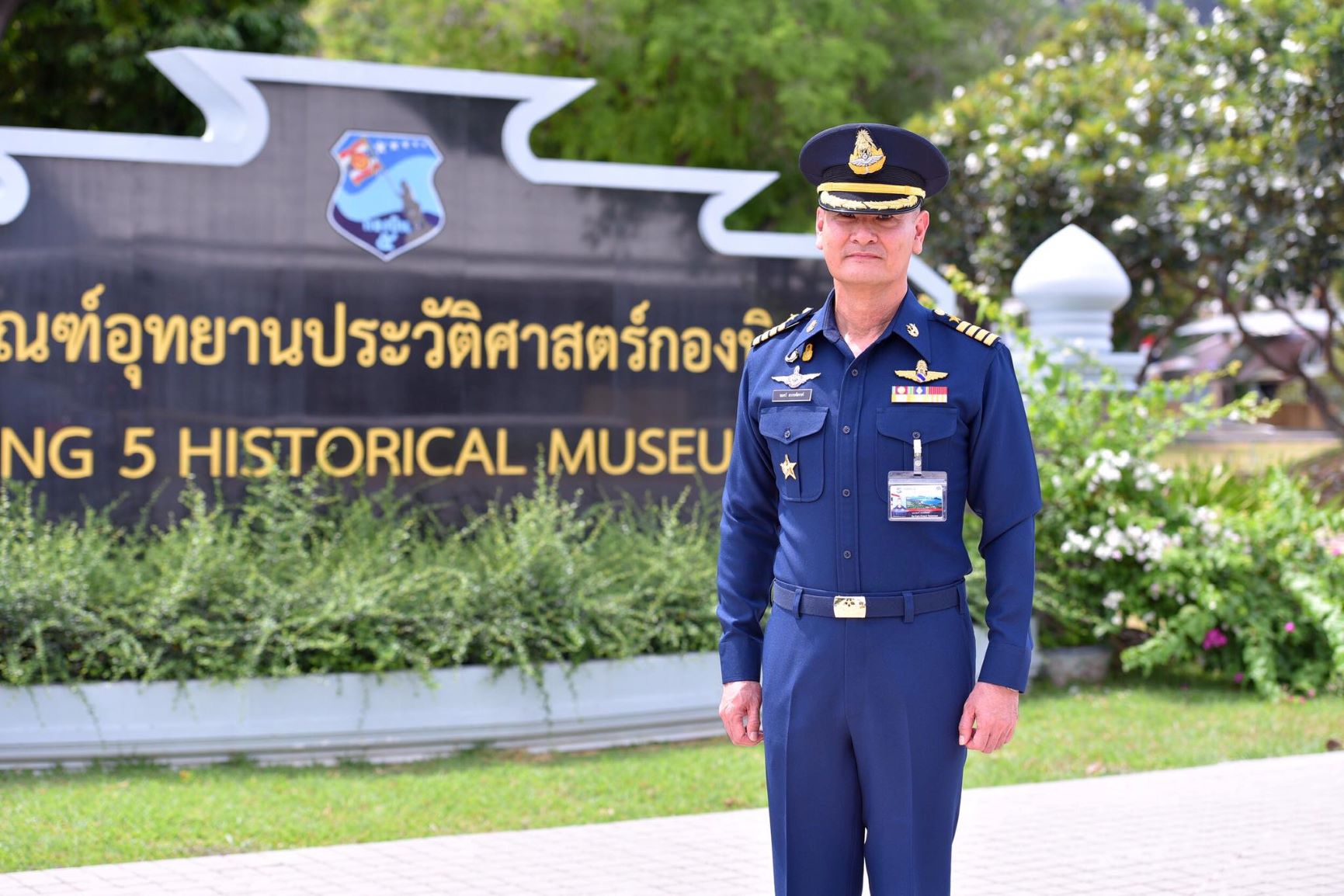 อ่าวมะนาว ปลอดภัยถูกกฎ ลดเสี่ยง (โควิด เหล้า บุหรี่)  thaihealth