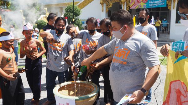 สสส.ร่วมกับเครือข่ายองค์กรงดเหล้า พาสิงห์นักดื่มงดเหล้าเข้าพรรษา thaihealth