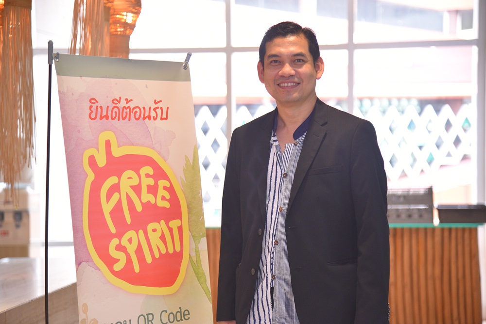 คนรุ่นใหม่ รู้ความต่างอย่างเข้าใจ thaihealth