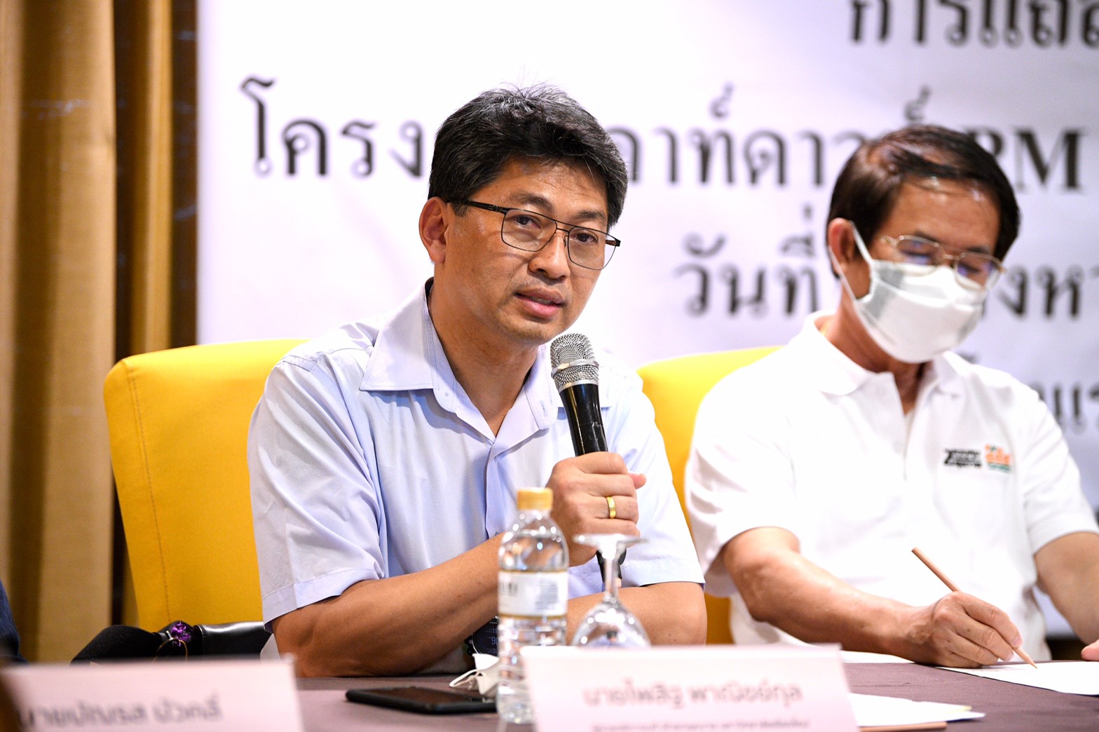 รณรงค์แก้ปัญหาไฟป่า พื้นที่ จ.เชียงใหม่ thaihealth