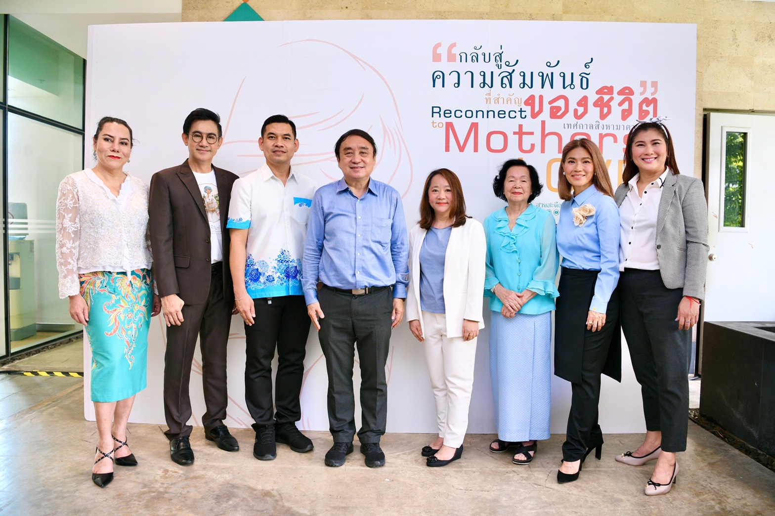 เปิดเทศกาลสิงหามาตา 2563 ส่งต่อความรักของแม่ thaihealth