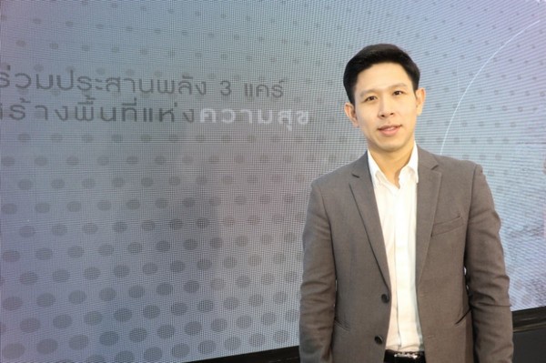 TPAK ผนึกกำลัง สสส. ผุดคู่มือ 