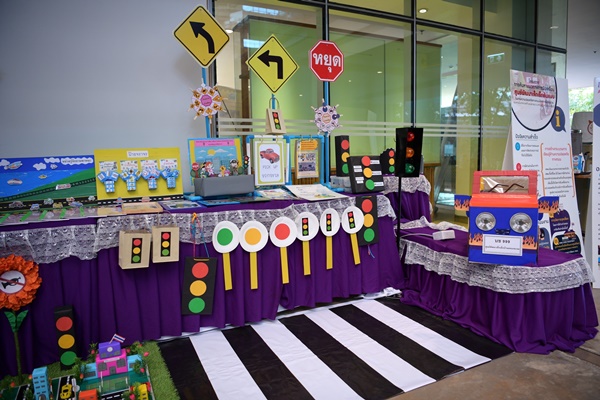 เปิดเวทีโชว์ความสำเร็จศูนย์พัฒนาเด็กเล็ก สู่โรงเรียนต้นแบบด้านความปลอดภัยทางถน thaihealth