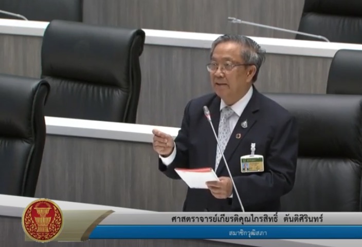 ปลื้ม 2 ทศวรรษ สสส. หนุนเกิดด่านครอบครัว ป้องกันปัจจัยเสี่ยง สร้างชุมชนเข้มแข็ง thaihealth