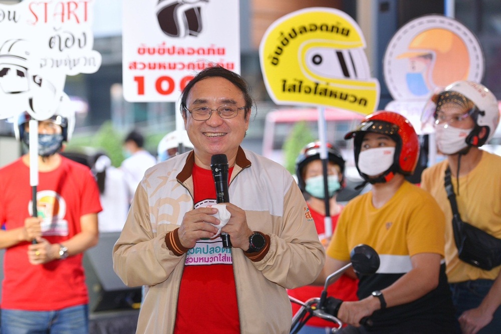 ชวนคนไทยสร้างค่านิยมใหม่ สวมหมวกใส่แมส thaihealth