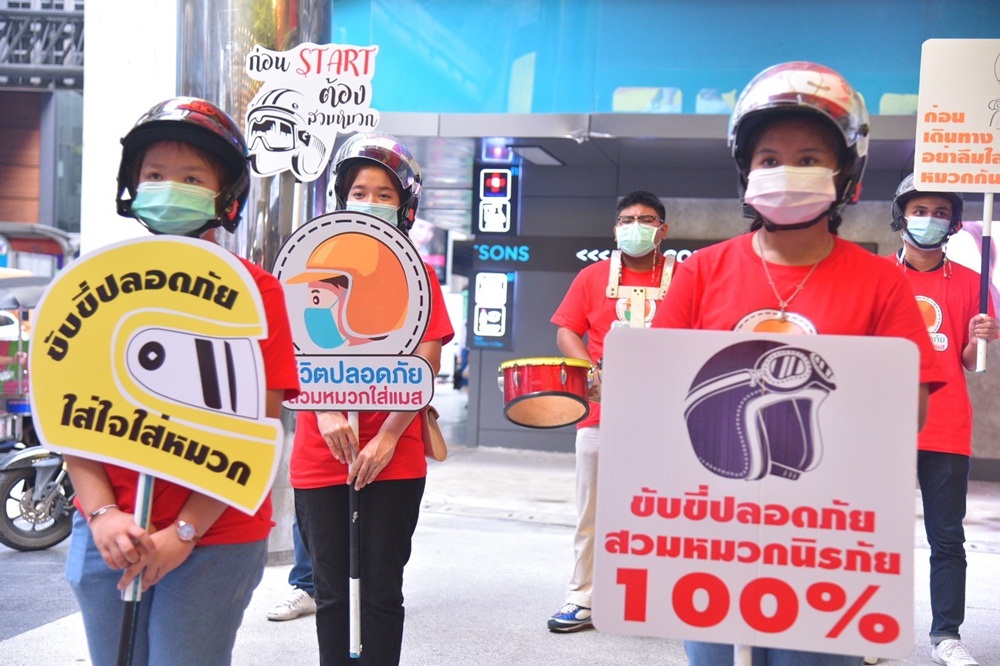 ชวนคนไทยสร้างค่านิยมใหม่ สวมหมวกใส่แมส thaihealth