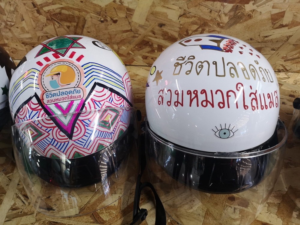 ชวนคนไทยสร้างค่านิยมใหม่ สวมหมวกใส่แมส thaihealth