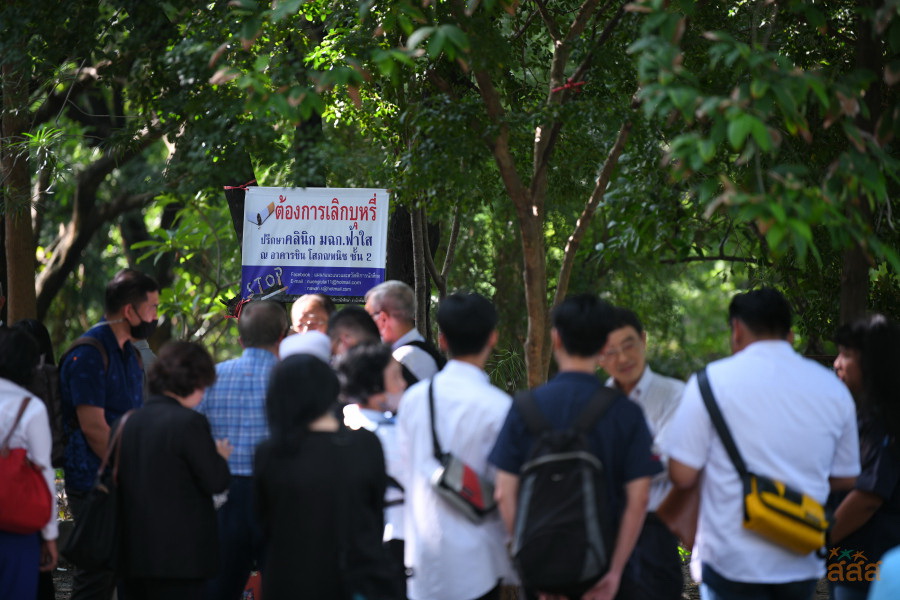 มหาวิทยาลัยปลอดบุหรี่ คนรุ่นใหม่หัวใจไร้ควัน thaihealth