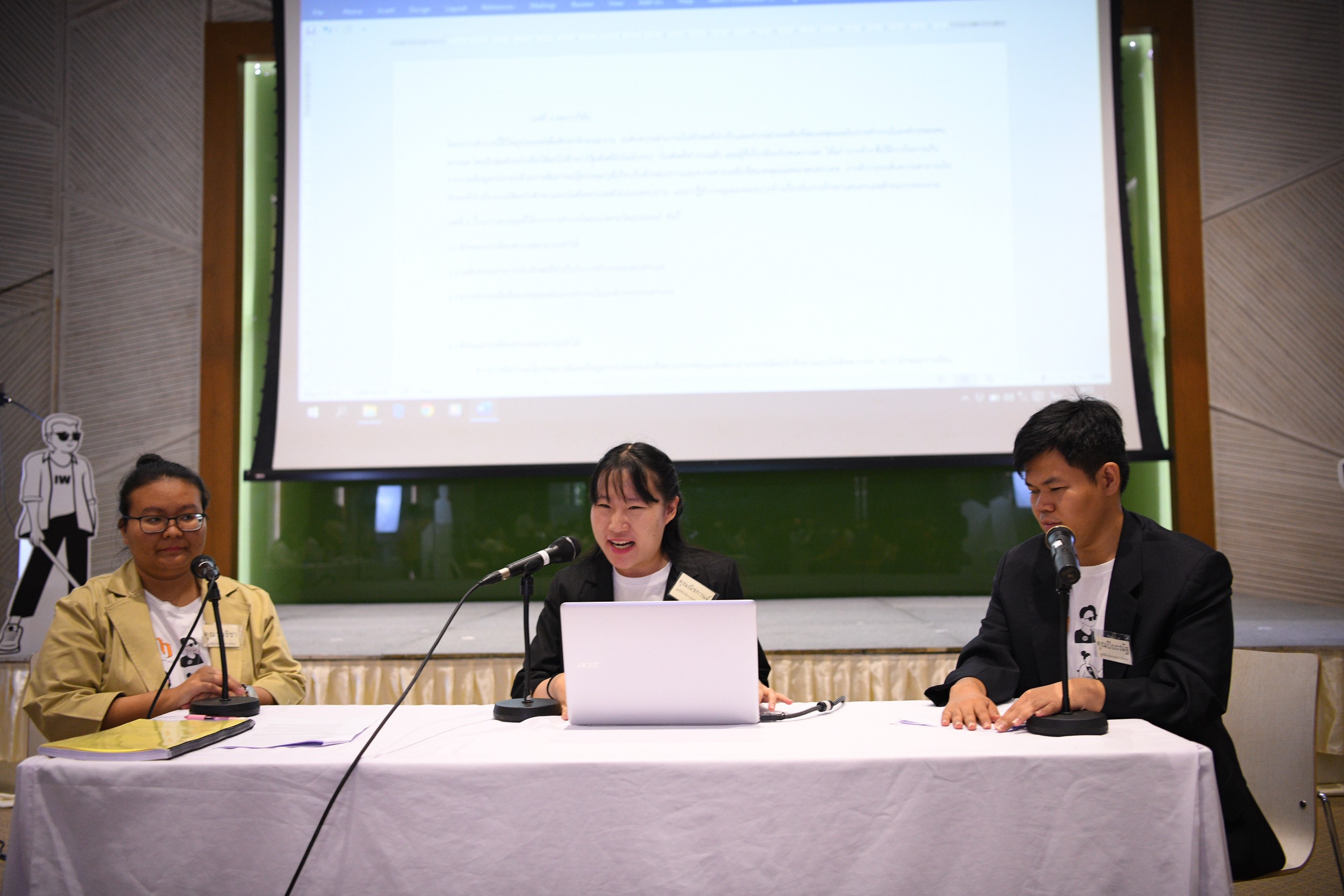 Inclusive Workplace ลดช่องว่าง สร้างโอกาส   thaihealth