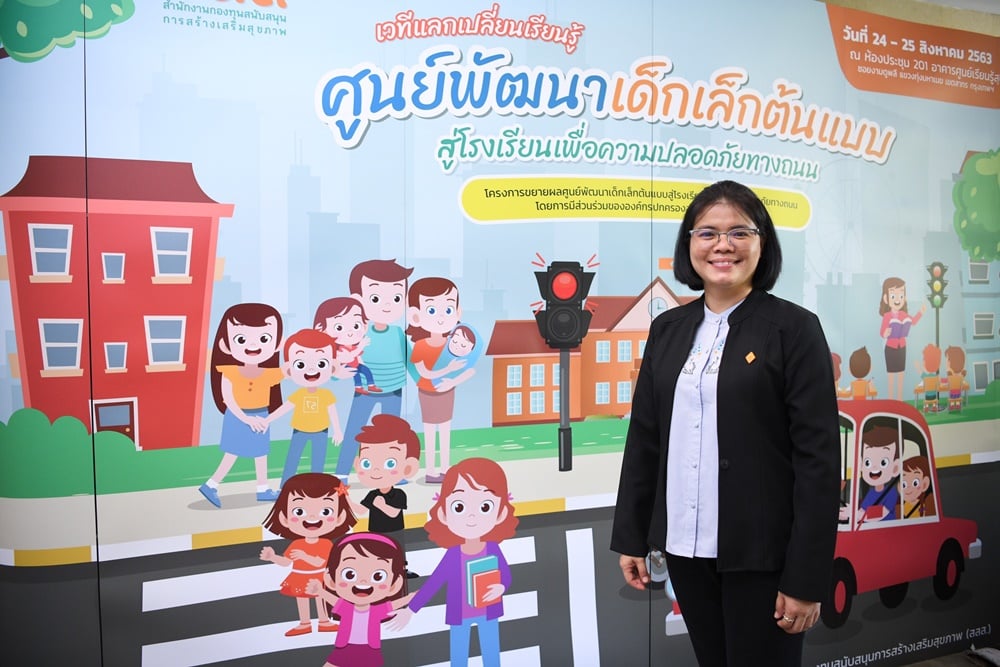 วัยจิ๋วปลอดภัย ใส่ใจสวมหมวกกันน็อก thaihealth