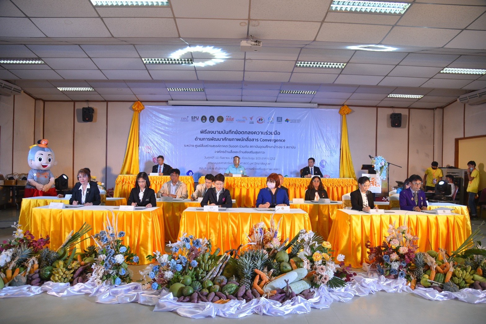 MOU ความร่วมมือด้านการพัฒนาศักยภาพนักสื่อสาร Convergence thaihealth