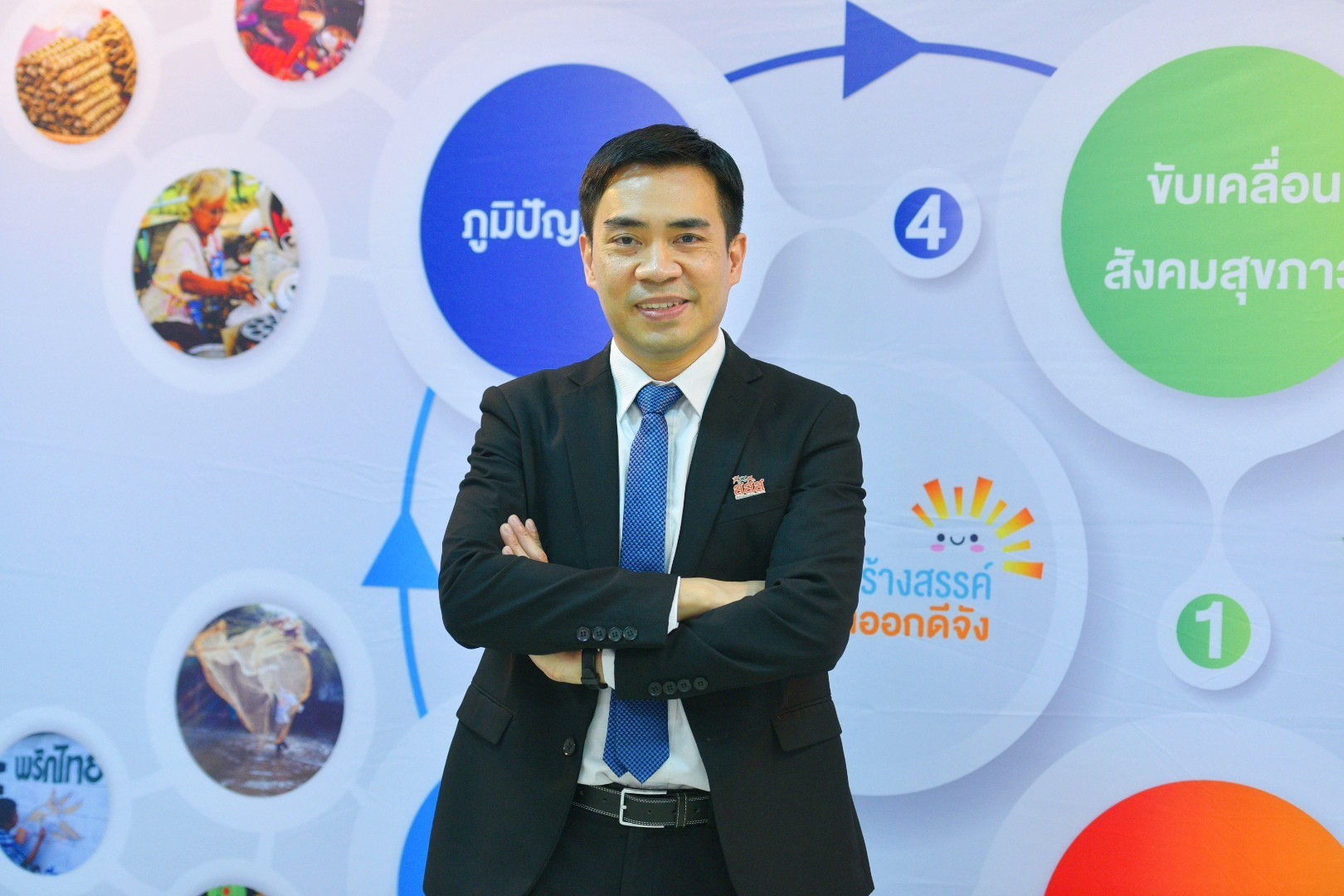 นักสื่อสารสุขภาวะรุ่นใหม่ในยุค Convergence thaihealth