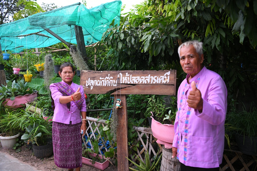 สานต่อชุมชนน่าอยู่ ฮักแพงแบ่งปัน อีสานสร้างสุข ปี 4 thaihealth
