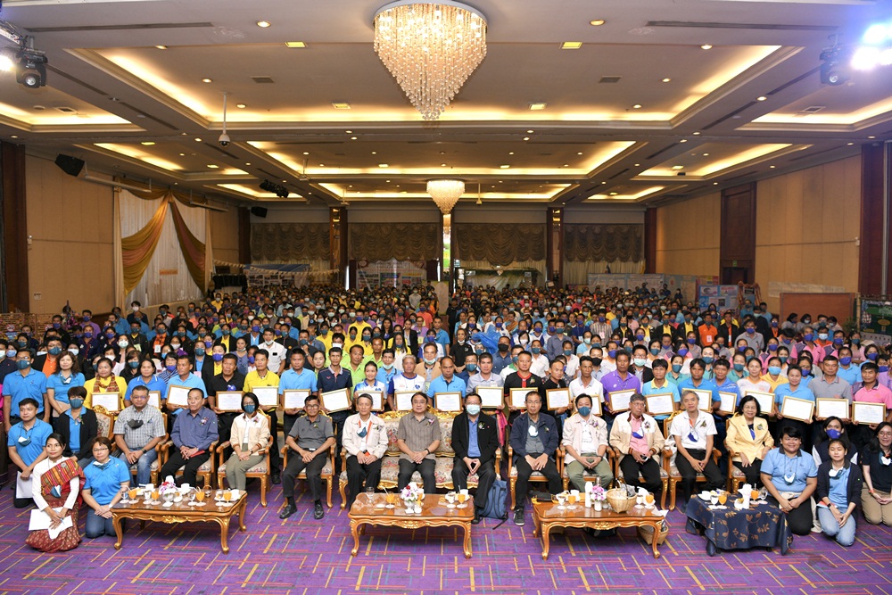 สานต่อชุมชนน่าอยู่ ฮักแพงแบ่งปัน อีสานสร้างสุข ปี 4 thaihealth