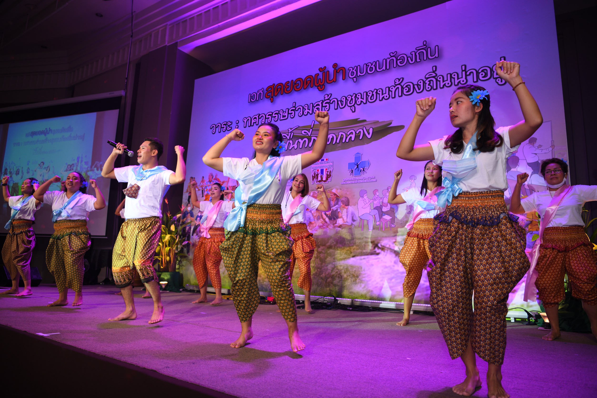 สร้างชุมชนท้องถิ่นน่าอยู่ พื้นที่ภาคกลาง thaihealth