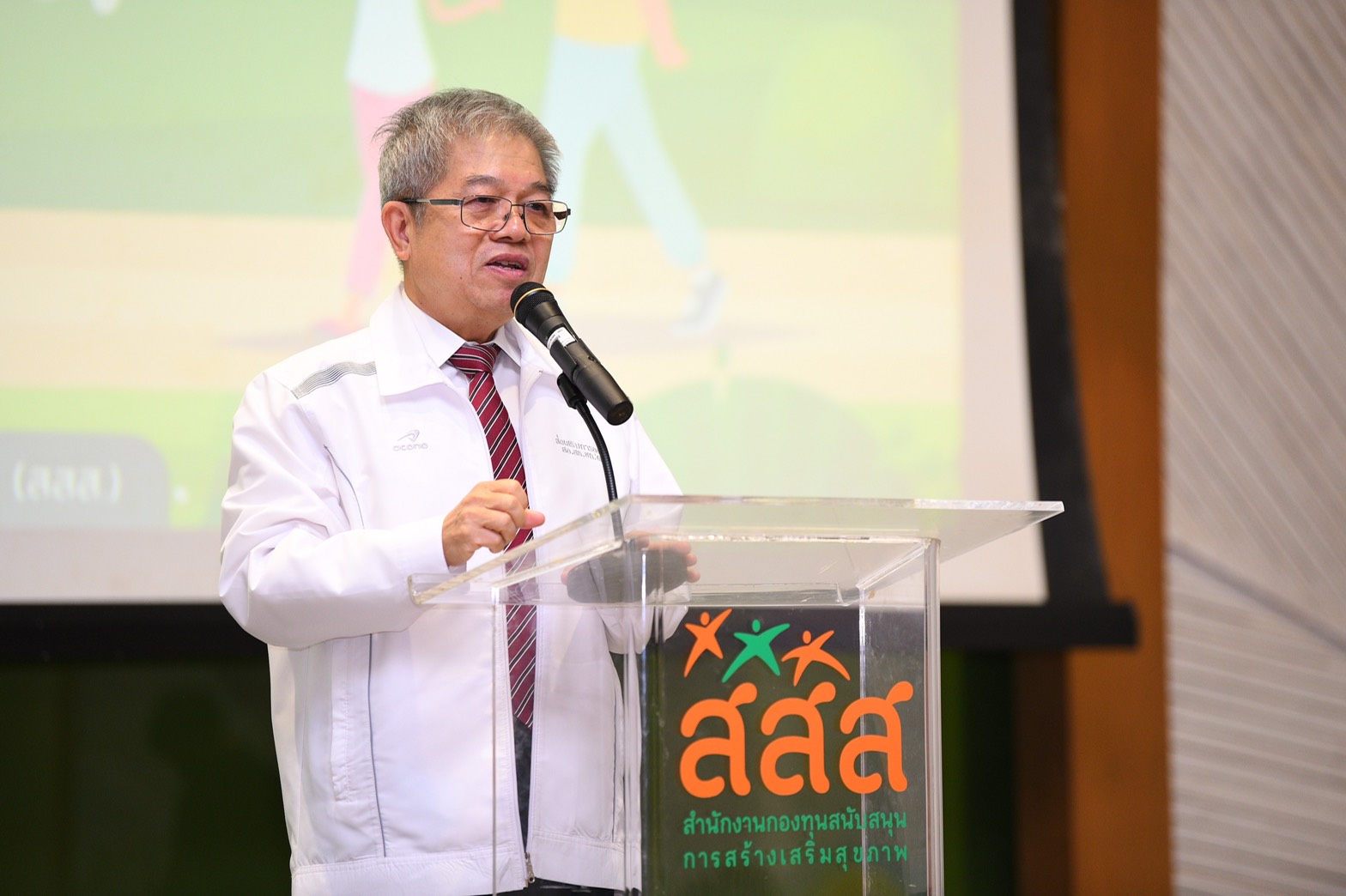 สร้างสุขภาวะ เด็กความต้องการพิเศษ thaihealth