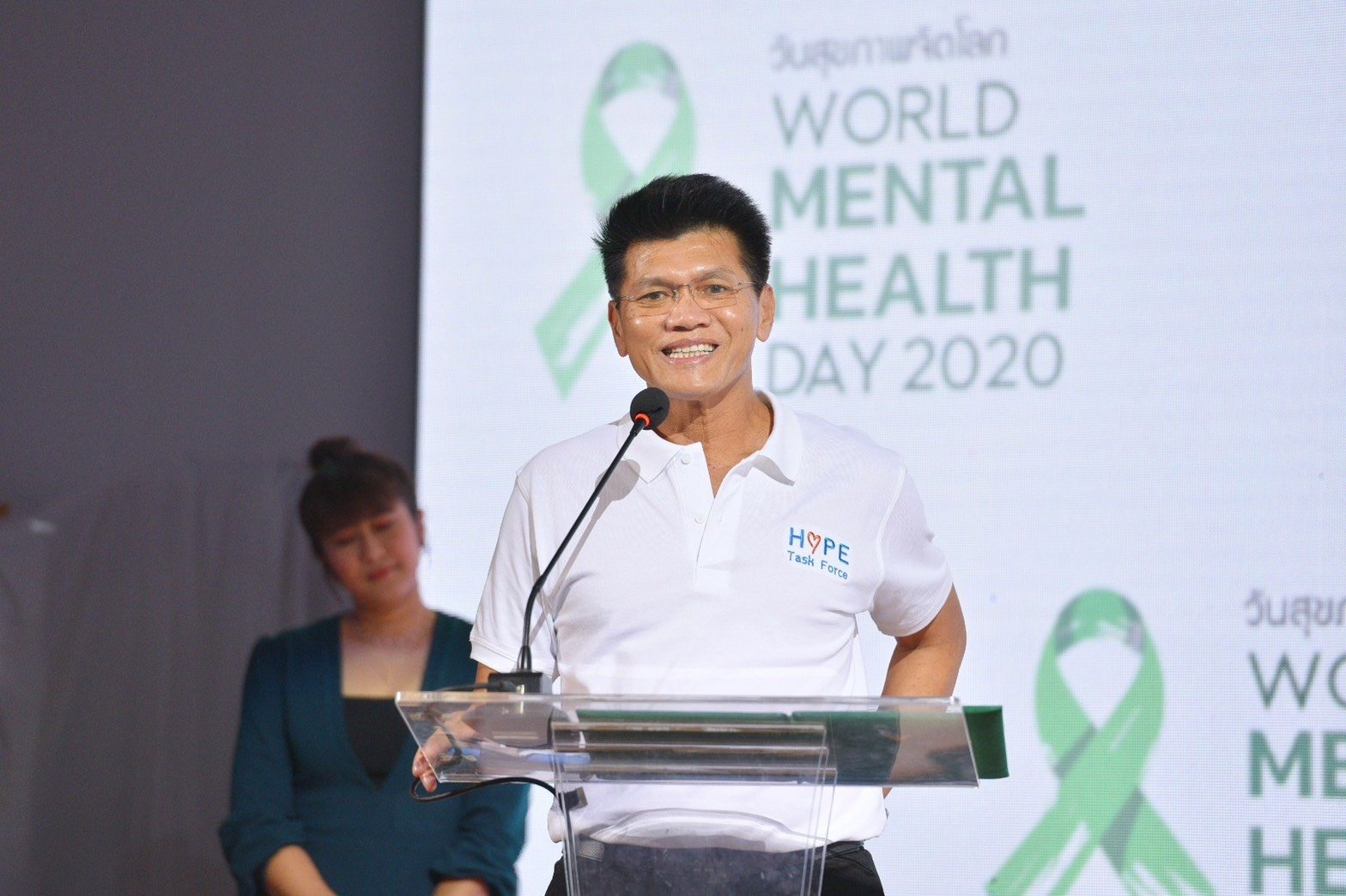 กิจกรรมวันสุขภาพจิตโลกประจำปี 2563 รณรงค์สร้างความหวังและพลังใจ thaihealth