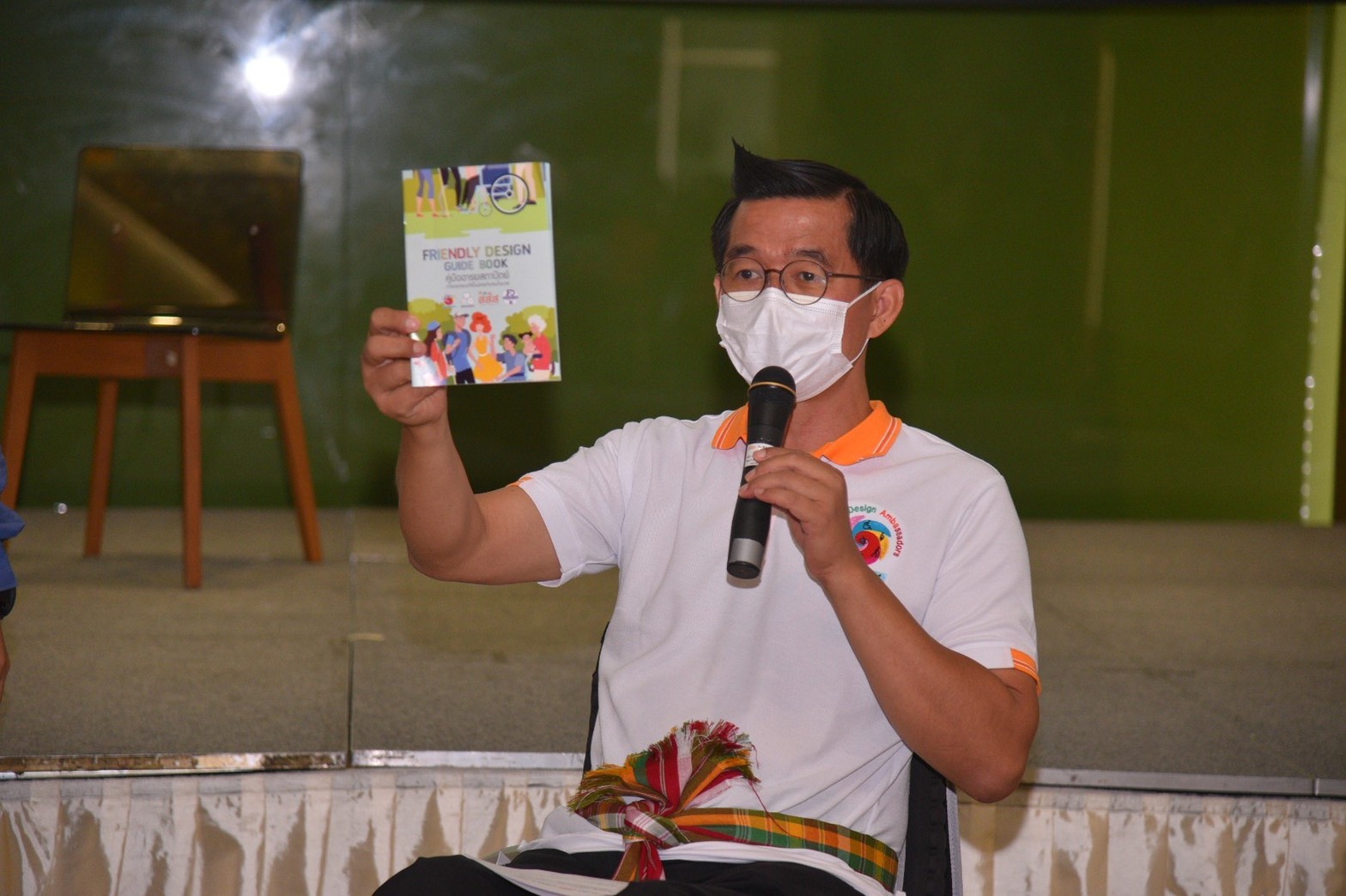 เปิด 10 เส้นทางท่องเที่ยวเพื่อคนทั้งมวล thaihealth
