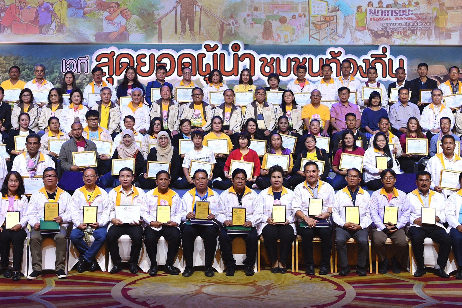 สสส. โชว์ผลงานสุขภาวะชุมชนครบรอบ 10 ปี thaihealth