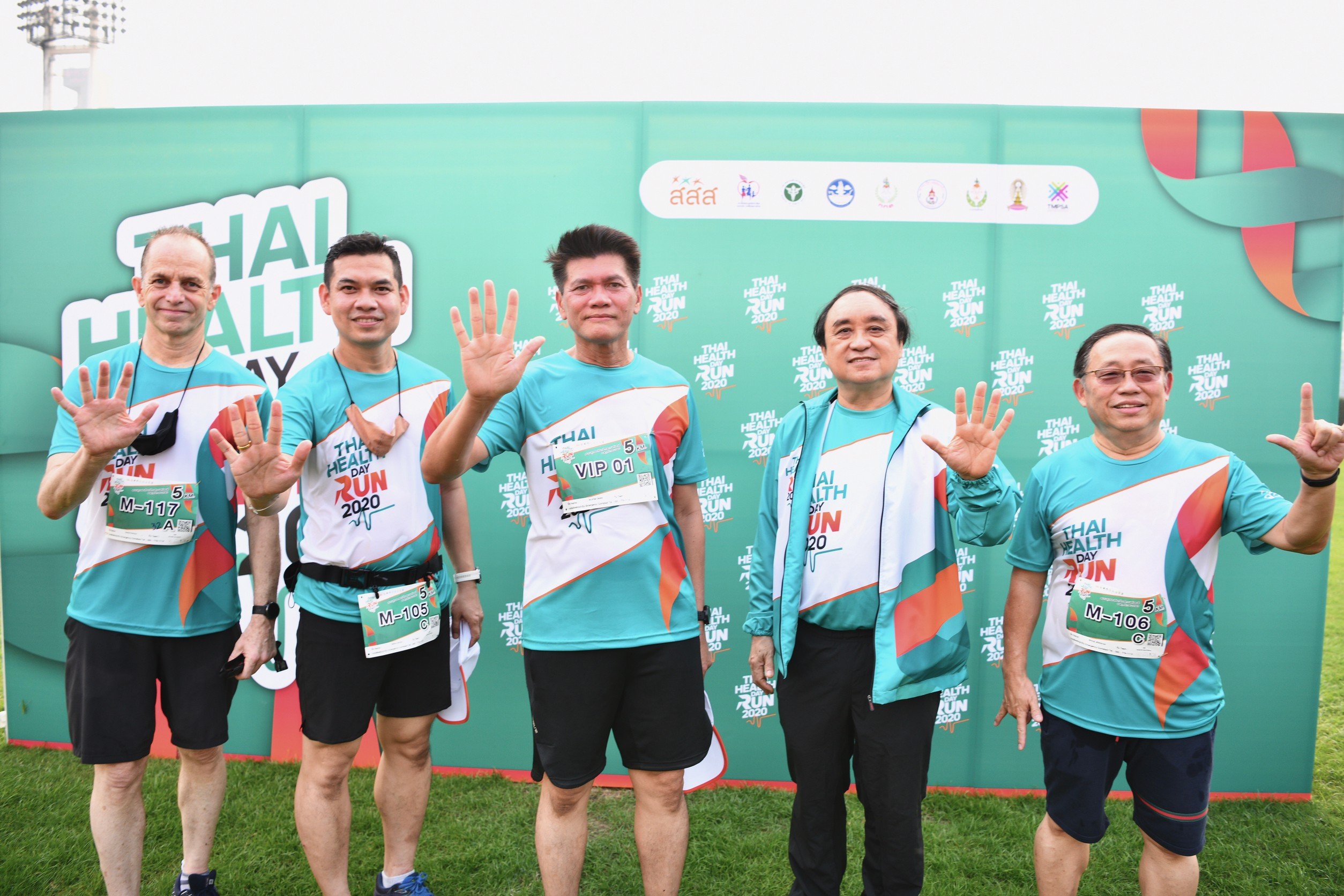 ThaiHealth Day Run 2020 ต้นแบบสนามวิ่งยุค New Normal thaihealth