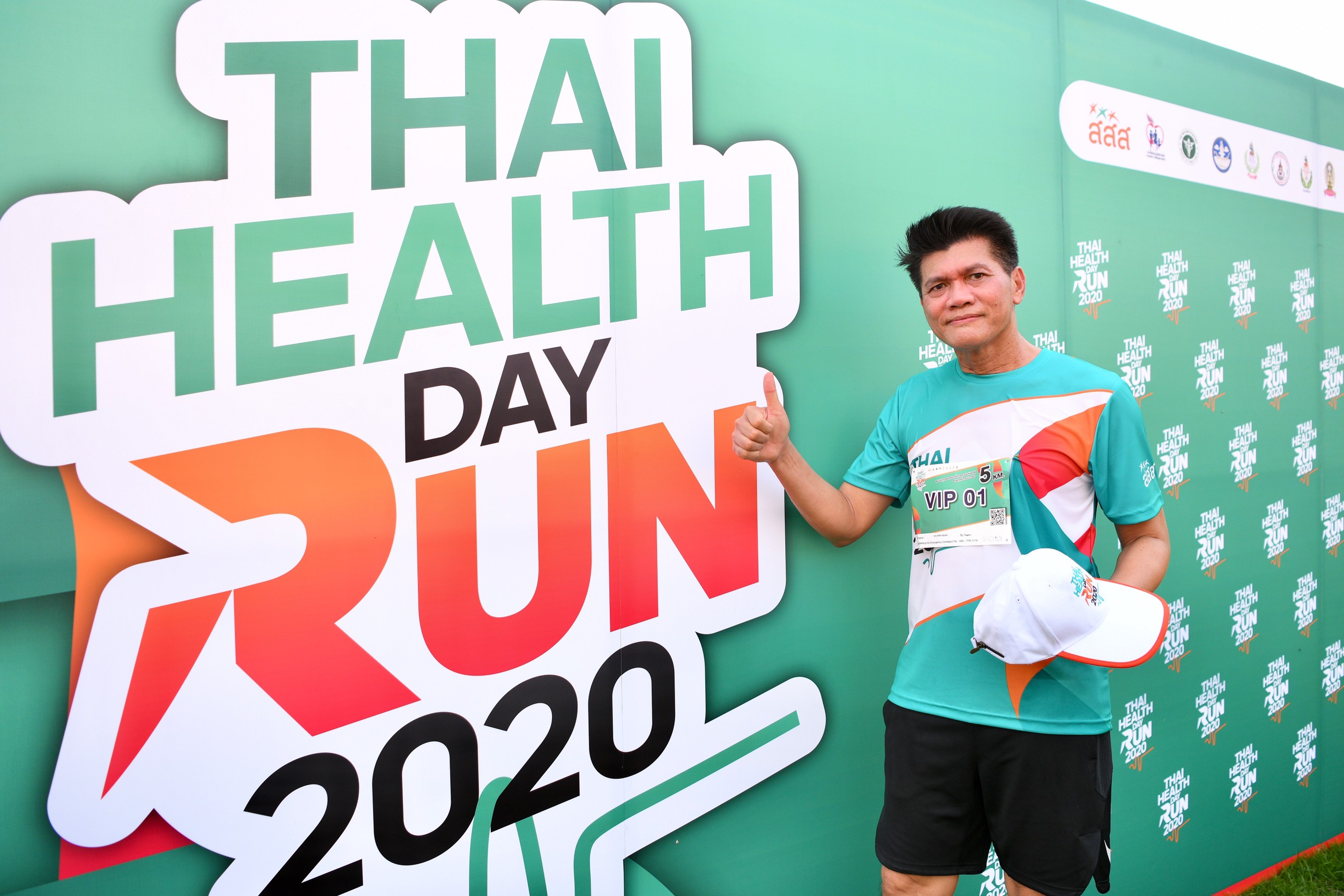 ThaiHealth Day Run 2020 ต้นแบบสนามวิ่งยุค New Normal thaihealth