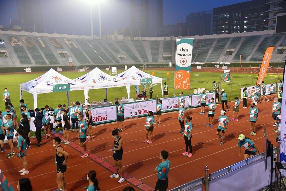 มาตรฐานงานวิ่งวิถีใหม่ Thai Health Day Run 2020 thaihealth