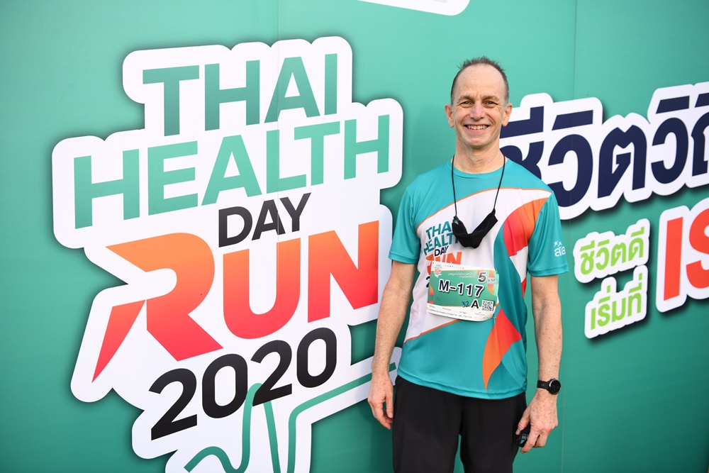 มาตรฐานงานวิ่งวิถีใหม่ Thai Health Day Run 2020 thaihealth