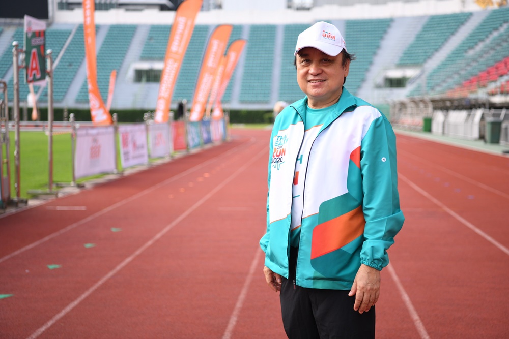 มาตรฐานงานวิ่งวิถีใหม่ Thai Health Day Run 2020 thaihealth