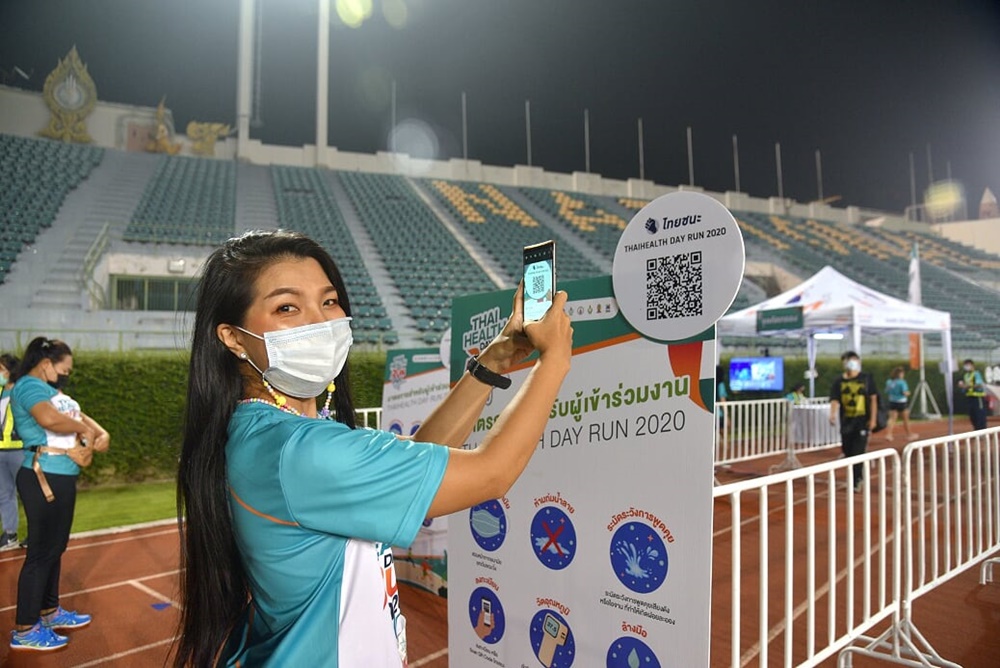 มาตรฐานงานวิ่งวิถีใหม่ Thai Health Day Run 2020 thaihealth